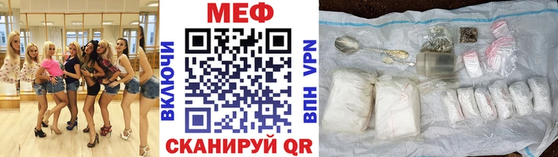 Сколько стоит Харабали Гашиш Alpha PVP Меф Амфетамин МДМА МАРИХУАНА КОКАИН