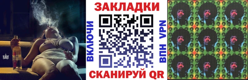 Alpha PVP Харабали