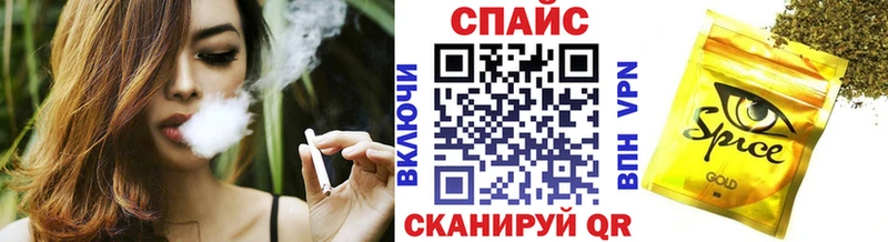 купить   Харабали  БУТИРАТ BDO 