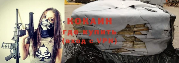 кокс Балахна