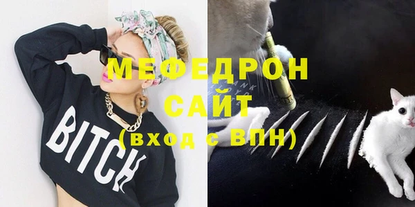 кокаин Балабаново