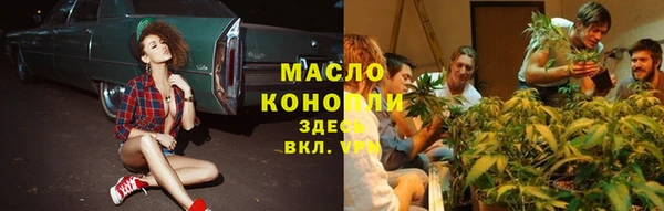 кокаин перу Баксан