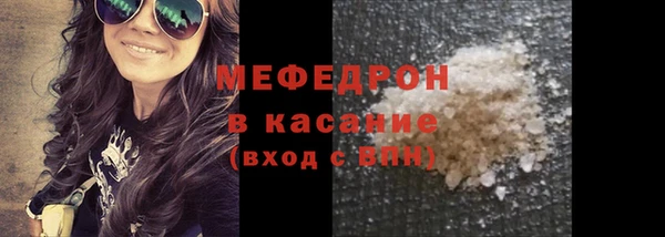 кокаин перу Баксан