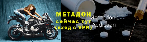 кокс Балахна