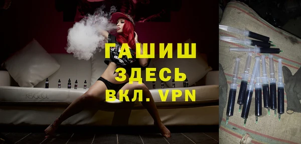 кокаин перу Баксан