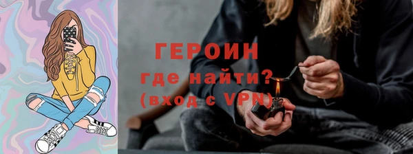 кокс Балахна