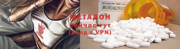 кокаин перу Баксан