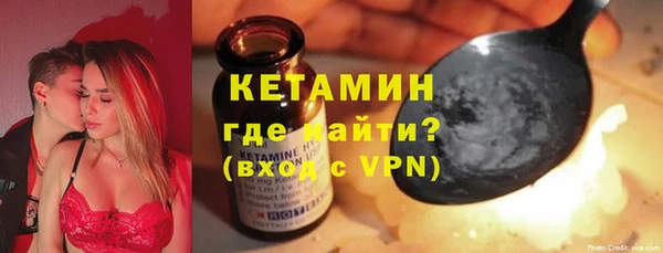 кокс Балахна
