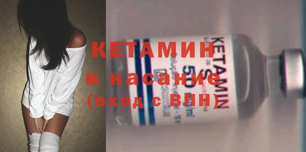 кокаин перу Баксан