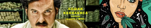 кокаин перу Баксан