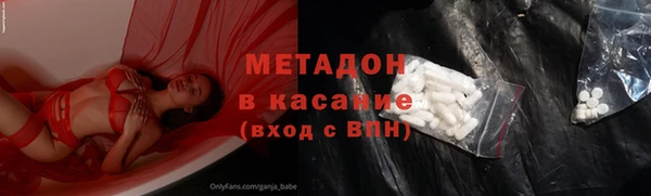 кокс Балахна