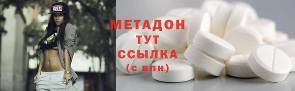 кокаин перу Баксан