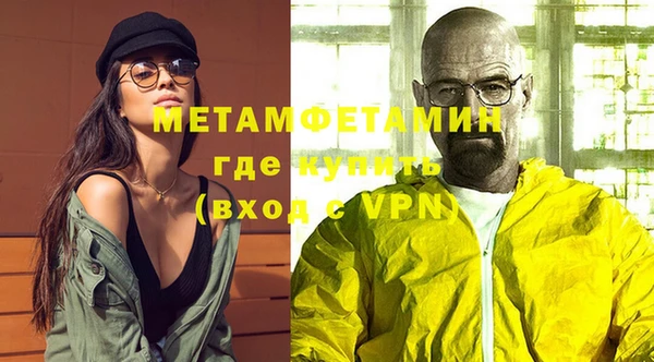 кокаин перу Баксан