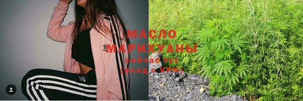 кокс Балахна