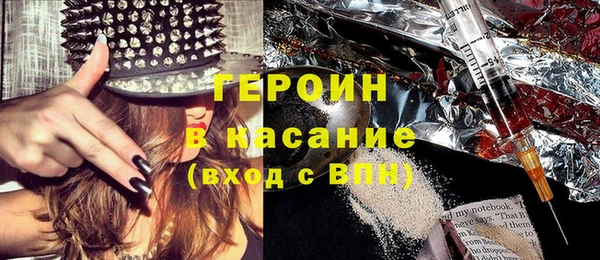 кокаин перу Баксан