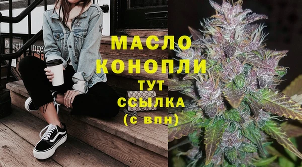 кокаин перу Баксан