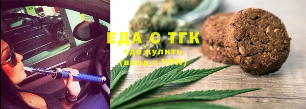 кокс Балахна