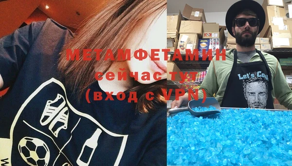 кокаин перу Баксан