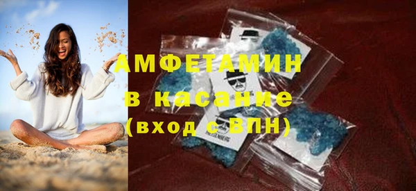 кокс Балахна
