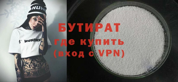 кокс Балахна