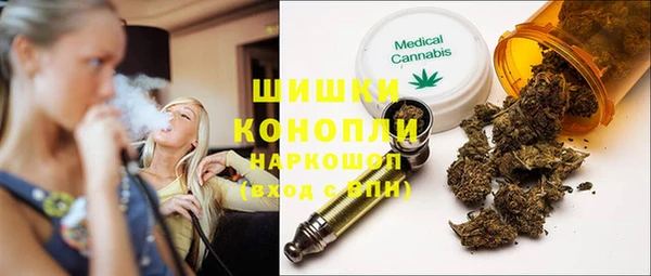 кокаин Балабаново
