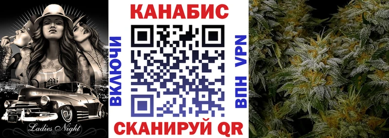 это Telegram  Харабали  Бошки Шишки Ganja 
